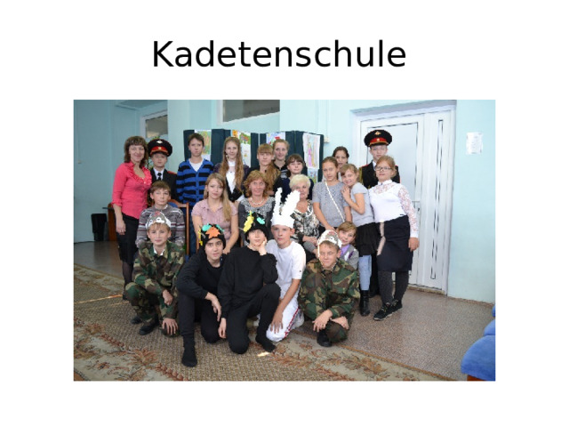 Kadetenschule 
