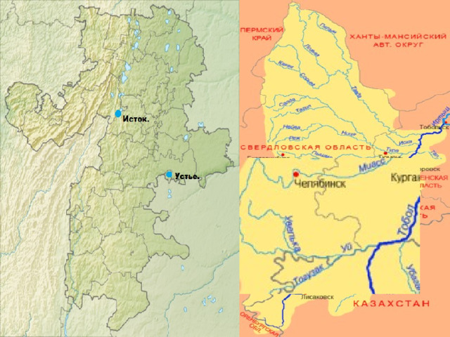Исеть впадает в тобол карта