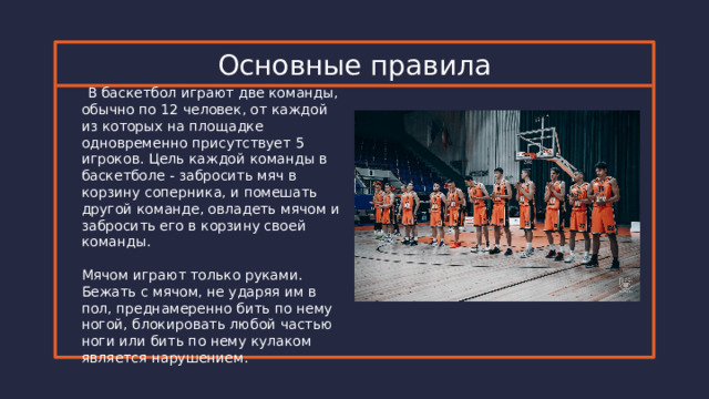 Человек вбивает гвоздь в стенку ударяя по нему молотком с силой 30н