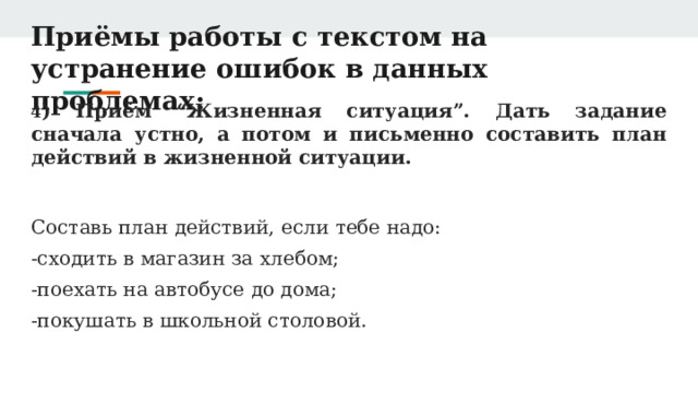 Котенок прыгнул на стул шляпа упала и накрыла тишку