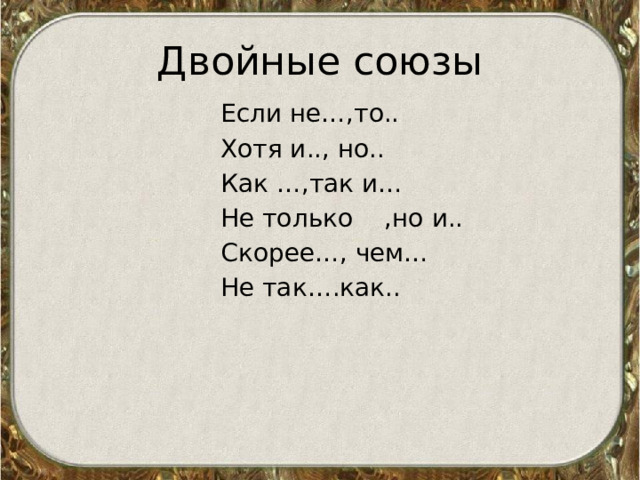 Как художник создает пейзажную картину так и целый народ огэ ответы задания к тексту