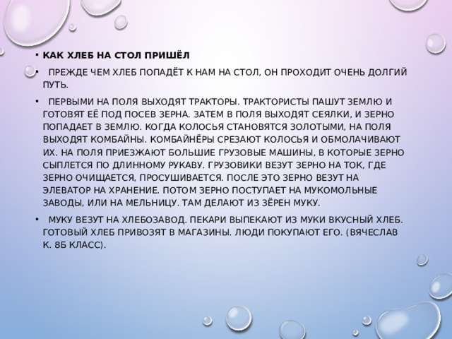 Прежде чем попасть на стол ремонта вся оргтехника проходит