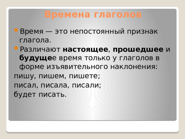 Русский язык ЕГЭ 2 задание. Теория. | ЕГЭ | Дзен