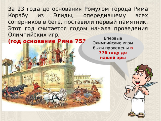 Чери год основания