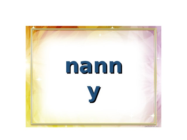 nanny 