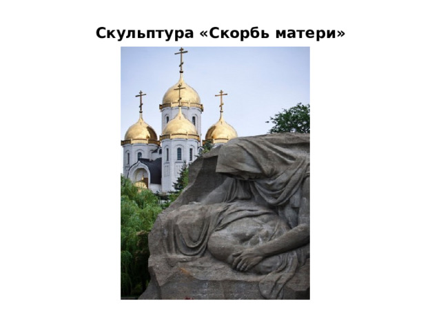 Так начинается сам музей. Вводный зал: 
