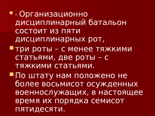 Более шаткий стул тысяча семисот пяти чистых кухонь почисти костюм рыщет по степи