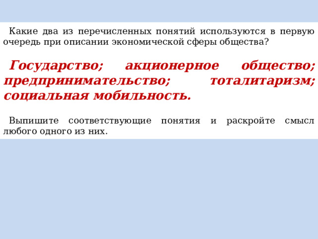 Какие из перечисленных устройств используются для ввода изображений в компьютер