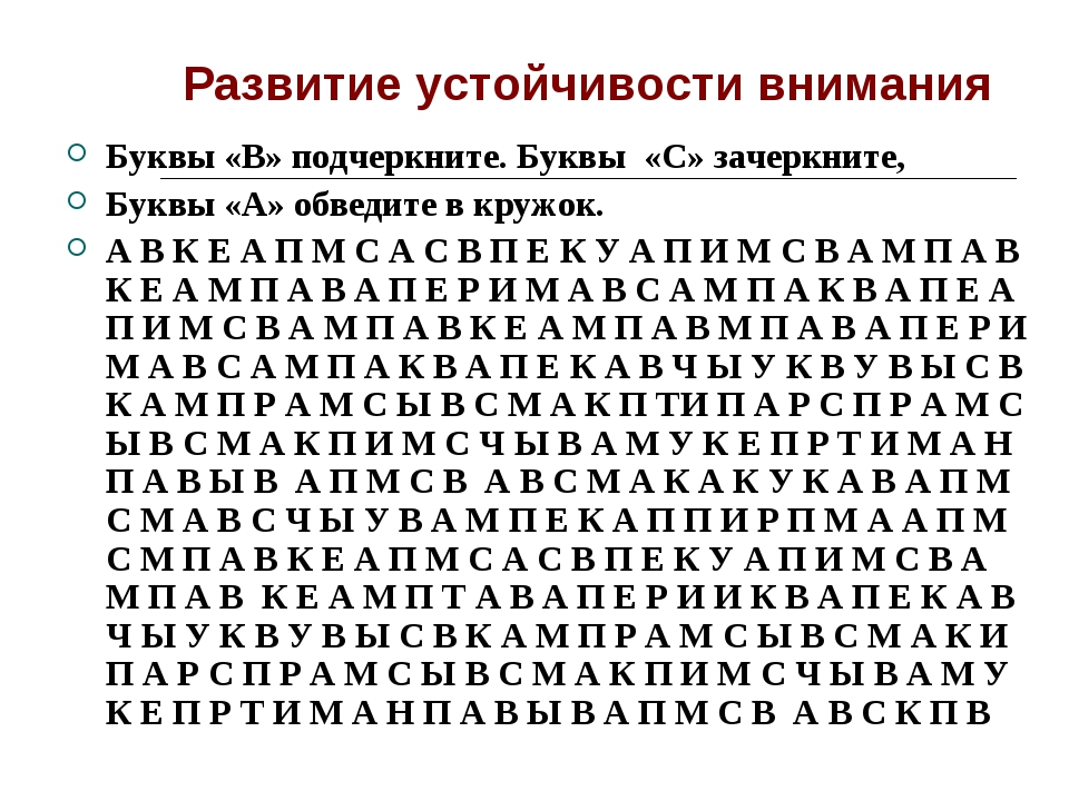 Как называется полный набор букв алфавита с общим стилем их изображения