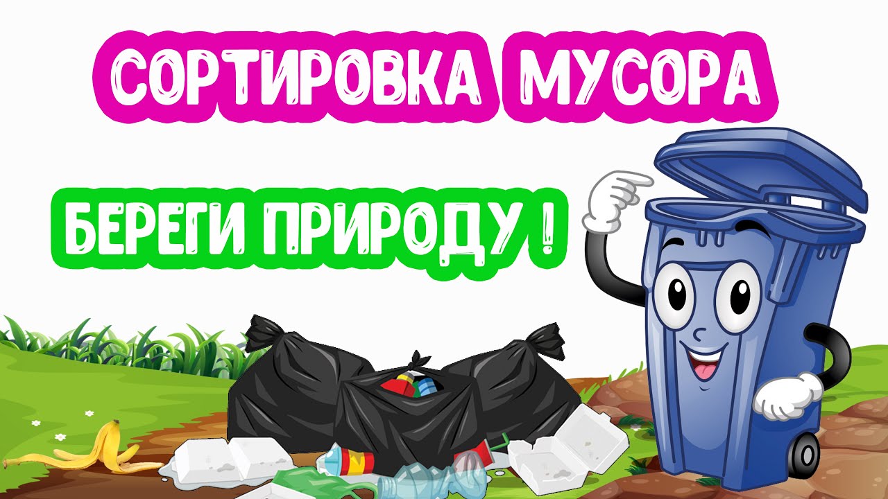 Дидактическая игра 