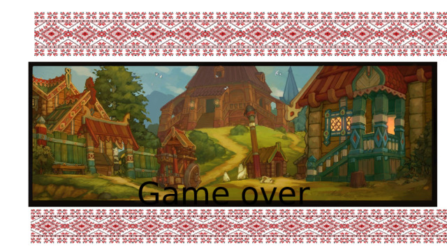 Game over 