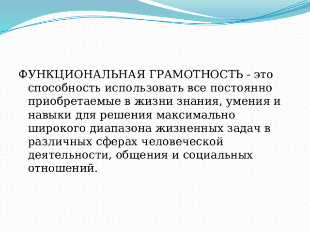 Тест: Сможете ли Вы угадать по одним глазам известную личность