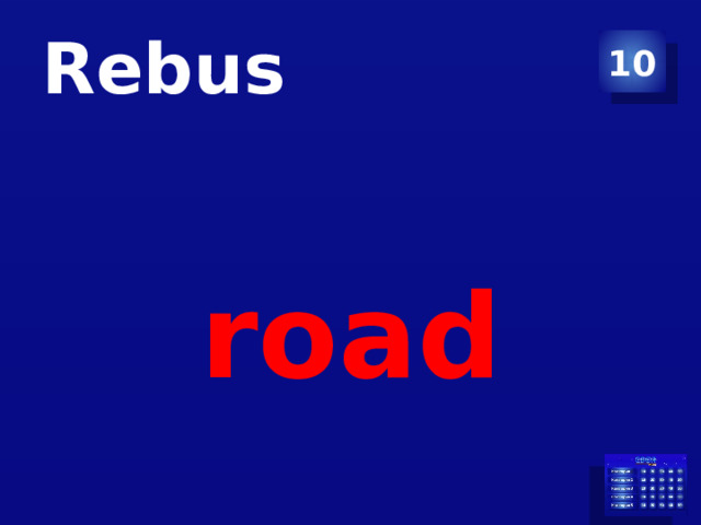 Rebus 10 road  