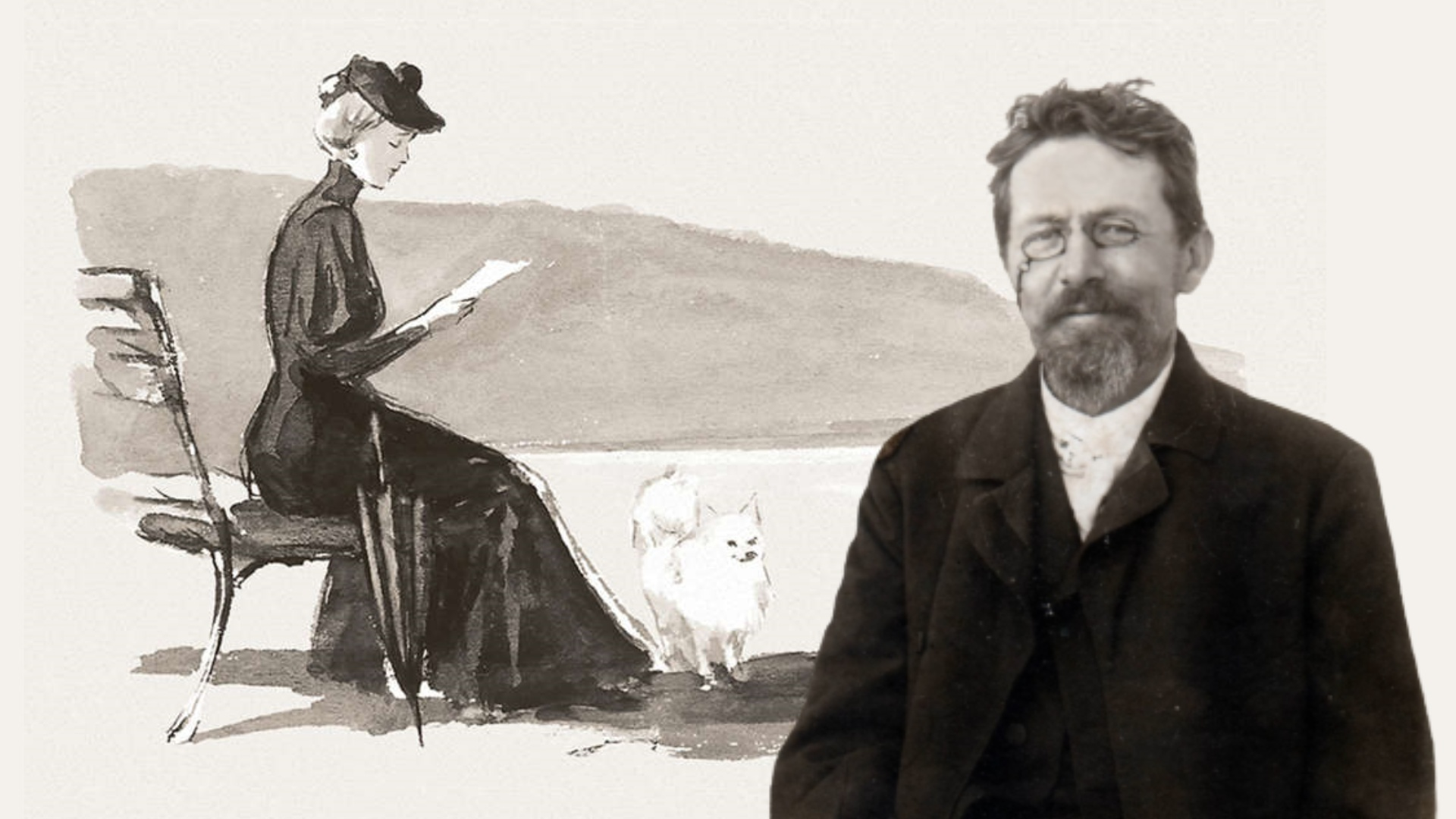 Драма а п чехова. А.П.Чехова «дама с собачкой».. Чехов 1887.