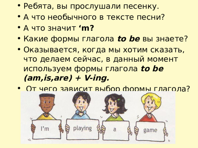 Сколько раз прослушали