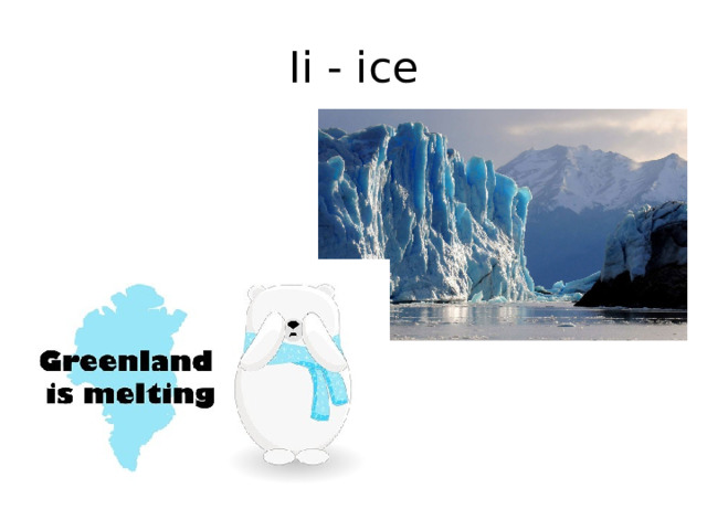 Ii - ice 