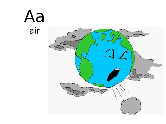 Аа  air 