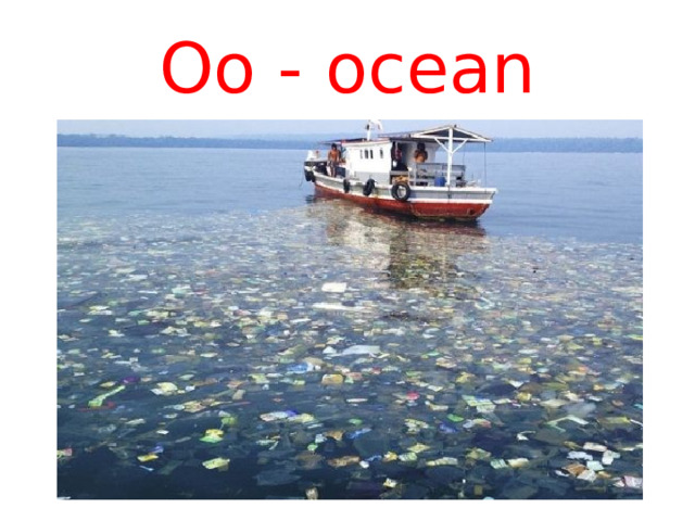 Oo - ocean 