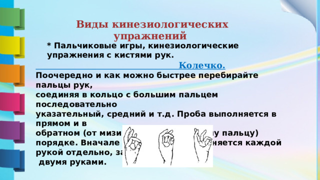 BP Tropin 10IU Balkan Pharma �������: ����.