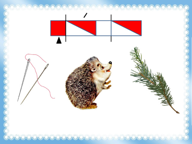 Согласный звук [й']. Буквы Й й . 1 класс