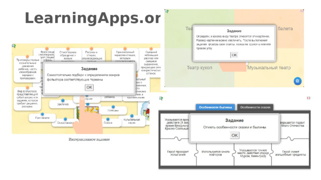 LearningApps.org   