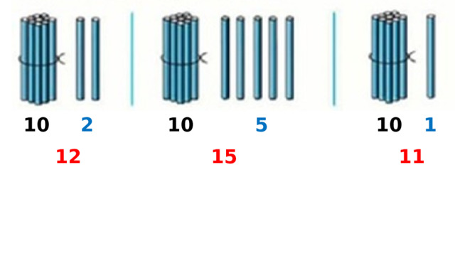 10  10  10  2  5  1 12  15  11  