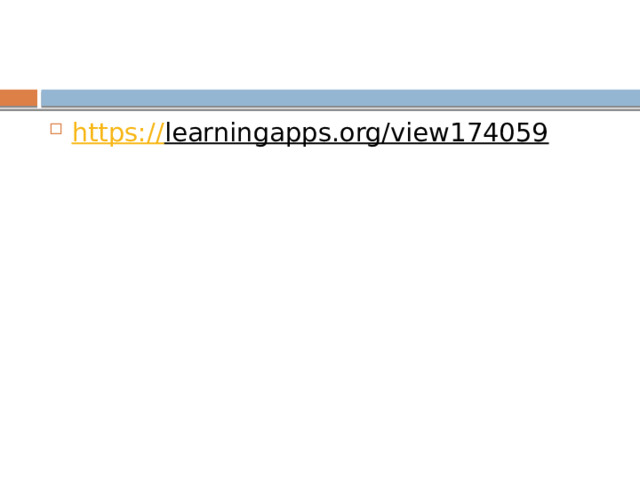 https:// learningapps.org/view174059  