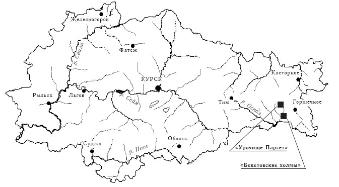 Физическая карта белгородской области с реками