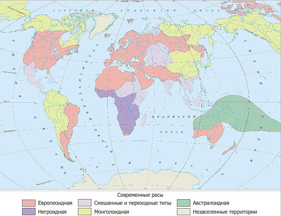 Основные территории. Монголоидная раса карта расселения. Европеоидная раса карта расселения. Карта рас мира. Расовый состав мира карта.