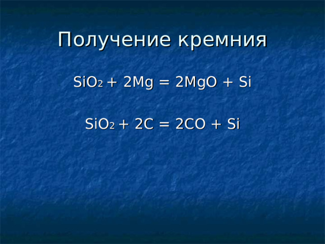 SiO2 + C → Si + CO2 - Balanced equation