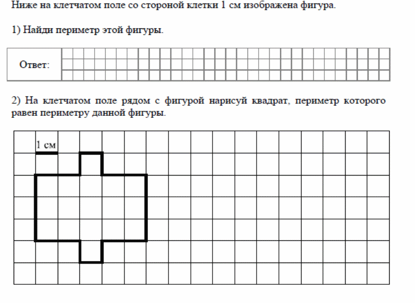 Прямоугольник периметр которого 108 сантиметров. Квадрат по клеточкам. Клетчатое поле. Вода в форме квадратов клетку.