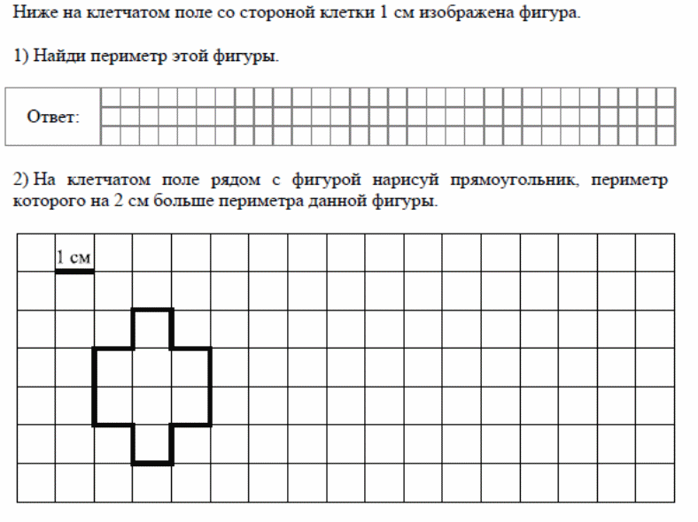 На клеточном поле рядом с прямоугольником