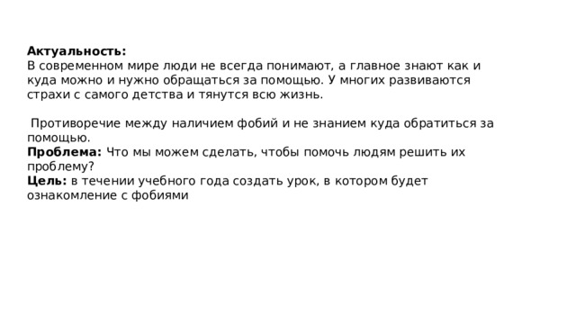 Что в современном мире понимают под термином электронная книга