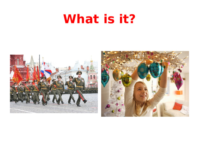 What is it? 