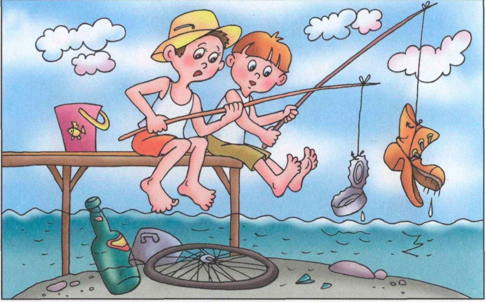 Сюжетные картины для детей. Сюжетный рисунок для детей. Картинки забавные истории для детей. Рисунок на тему рыбалка детский. Составь текст товарищ рыбалка