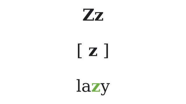 Буква Zz (изучение букв английского алфавита)