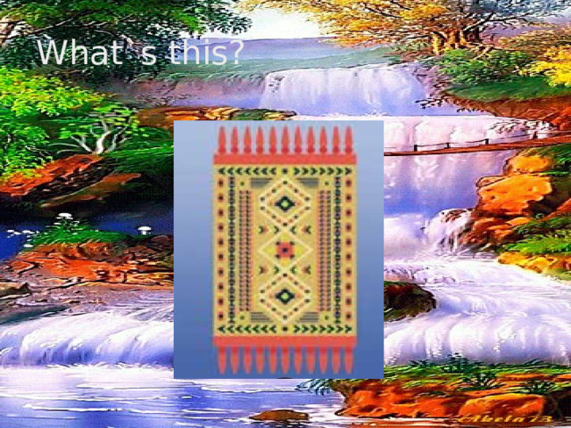What`s this? 