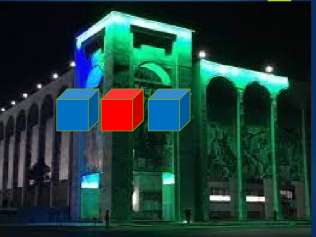 Make some activities with cubes… 