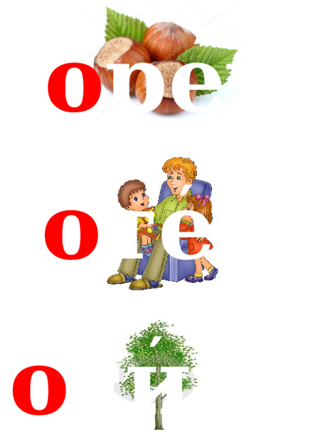 ′ о рех ′ о тец ′ о сина  