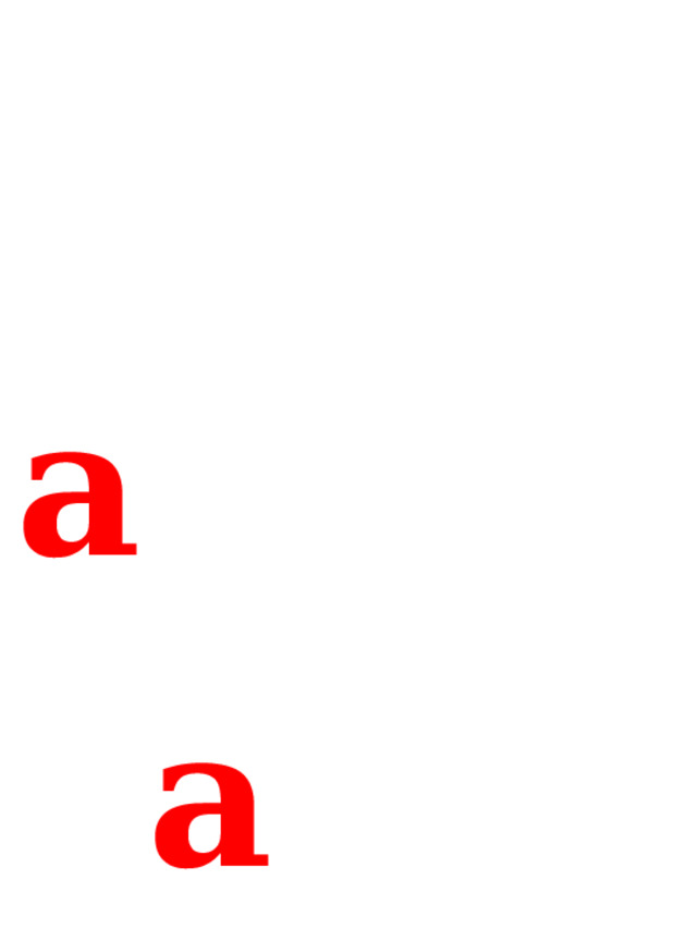 ′ шофёр ′ а ллея ′ в а гон 
