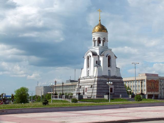 Презентация город каменск уральский