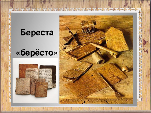 задачи 
