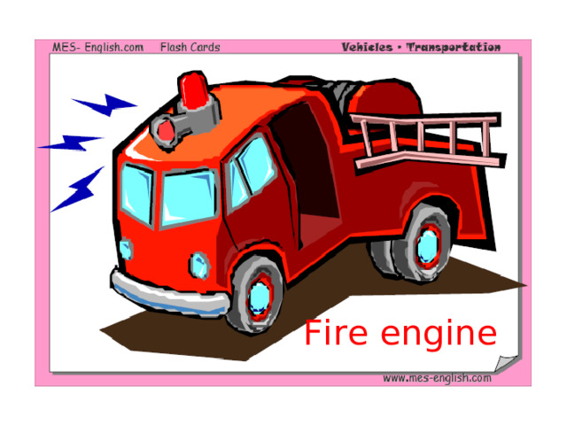 Fire engine 