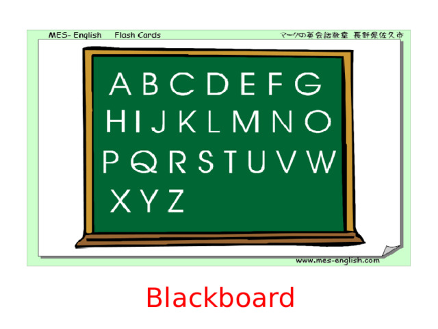 Blackboard 