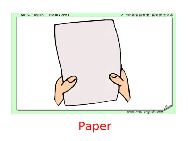 Paper 
