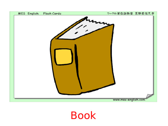 Book 