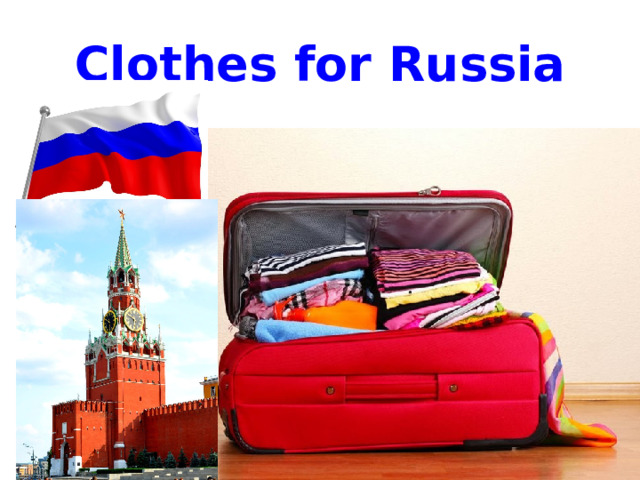 Clothes for Russia 