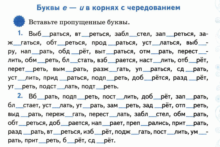 ��������� Pharmacom Labs �����: ����.