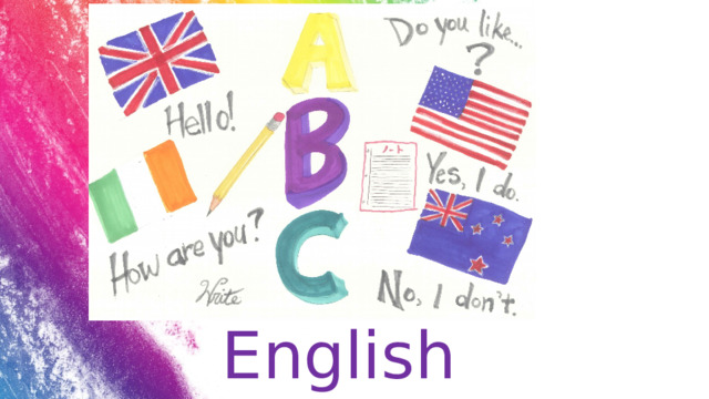English 