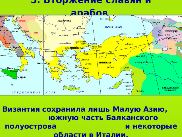 Полуостров южной части балканской греции